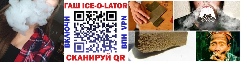 Где купить наркоту Ступино КОКАИН  СК  Мефедрон  ГАШ  МАРИХУАНА 