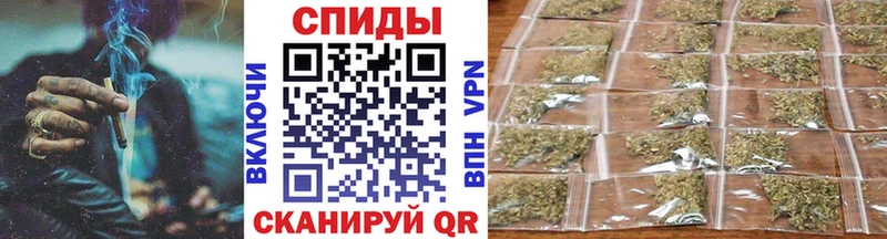 Бутират буратино  продажа наркотиков  OMG как зайти  Ступино 