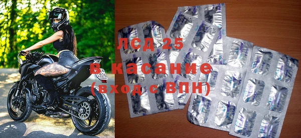 скорость mdpv Алзамай