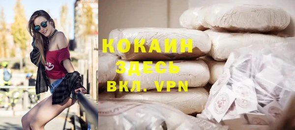 прущие крисы Аркадак