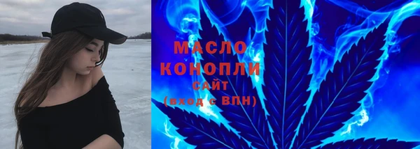 дурь Армянск