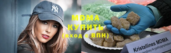 а пвп мука Арсеньев