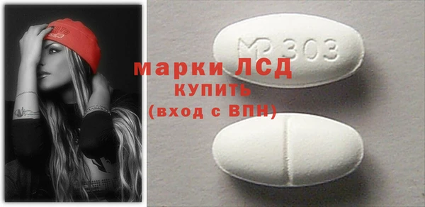 прущие крисы Аркадак