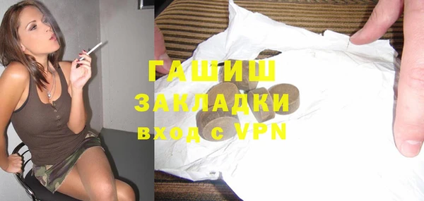прущий лед Алексеевка