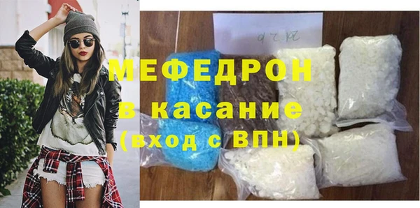 а пвп мука Арсеньев