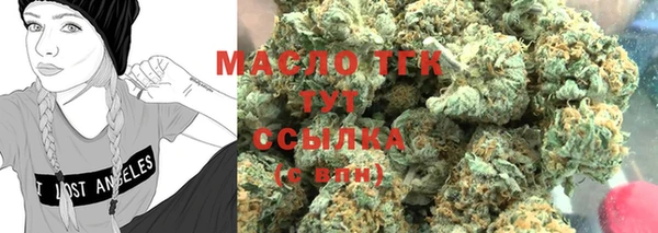 а пвп мука Арсеньев