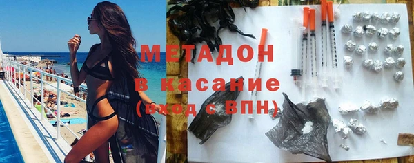 а пвп мука Арсеньев