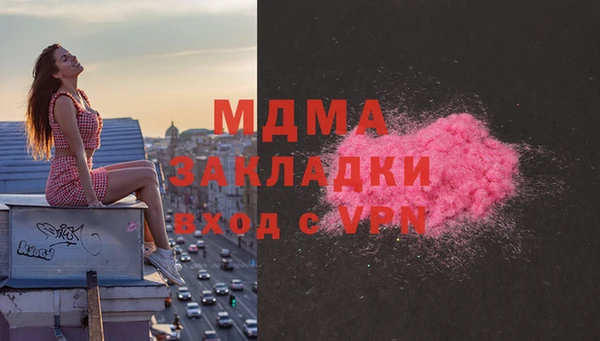 прущие крисы Аркадак