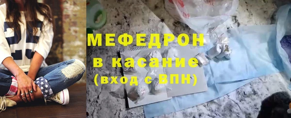 а пвп мука Арсеньев