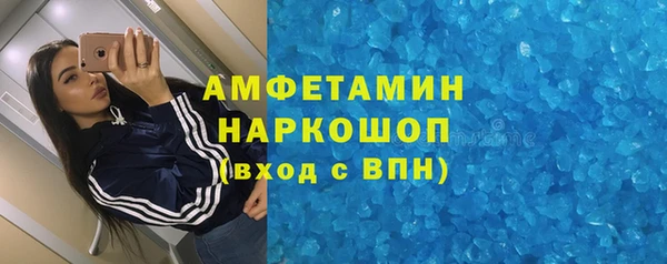 а пвп мука Арсеньев