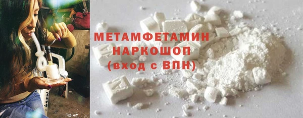 а пвп мука Арсеньев