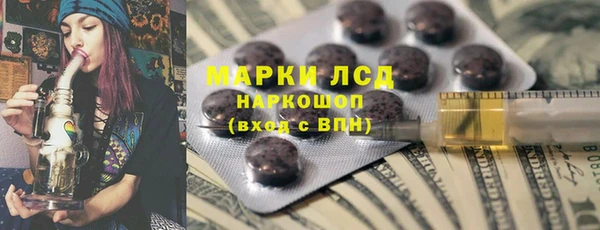 дурь Армянск