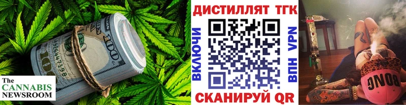 маркетплейс какой сайт  Ступино  ТГК вейп  сколько стоит 