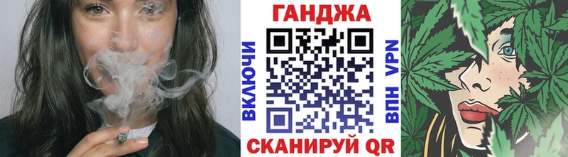 Каннабис ГИДРОПОН Ступино